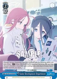 Game Development Department SR (Blue Archive)