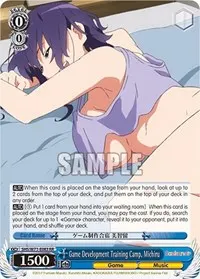 Game Development Training Camp Michiru (Saekano How to Raise a Boring Girlfriend. flat)