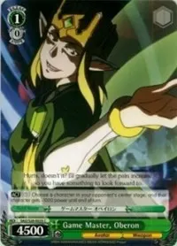 Game Master Oberon (Sword Art Online Vol.2)