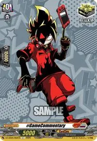 GameCommentary (DZ-SS05: CoroCoro Start Deck Pack)