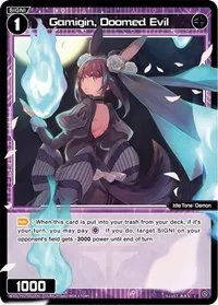 Gamigin Doomed Evil (Changing Diva) — WIXOSS Card Value