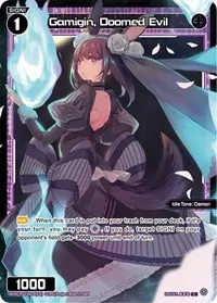 Gamigin Doomed Evil Parallel Foil (Changing Diva)