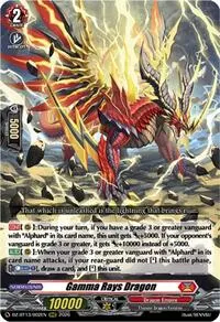 Gamma Rays Dragon (DZ-BT13: Parallactic Clash)