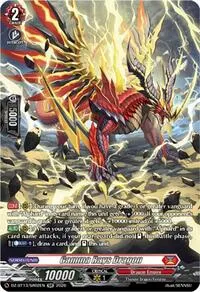 Gamma Rays Dragon SR (DZ-BT13: Parallactic Clash)