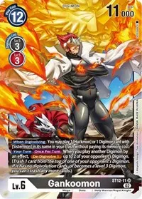 Gankoomon (Starter Deck 12: Jesmon)