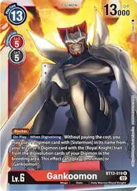 Gankoomon (Versus Royal Knights)