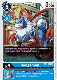 Gaogamon (Dimensional Phase)