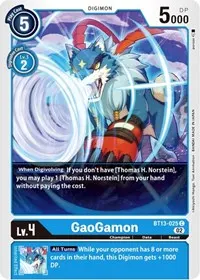 GaoGamon (Versus Royal Knights)