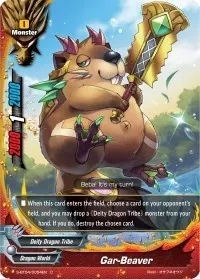Gar Beaver (Drago Knight)