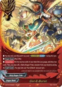 Gar E Burst (Drago Knight)