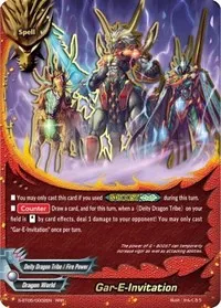 Gar E Invitation (War of Dragods) — Future Card BuddyFight Card Value