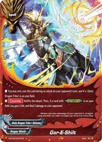 Gar E Shilt (Soaring Superior Deity Dragon)