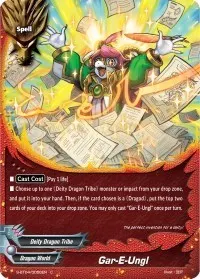 Gar E Ungl (Drago Knight)