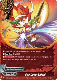 Gar Lens Shield (True Awakening of Deities)