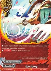 Gar Parry (Gargantua Awakened)