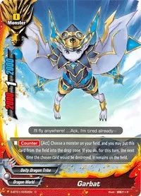 Garbat (Gargantua Awakened)