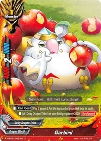 Garbird (Gargantua Awakened)