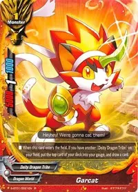 Garcat (Gargantua Awakened)