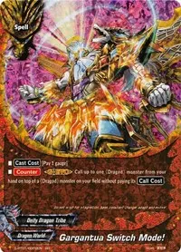 Gargantua Switch Mode (Gargantua Awakened)