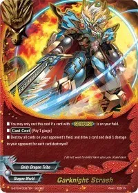 Garknight Strash (Drago Knight) — Future Card BuddyFight Card Value