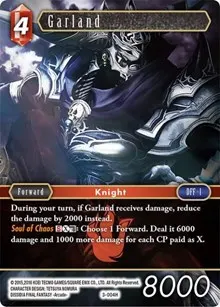 Garland (Opus III)