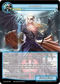 Garmheld (Game of Gods) — Force of Will Card Value