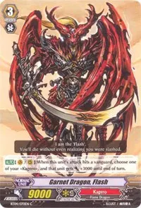 Garnet Dragon Flash (BT04: Eclipse of Illusionary Shadows)