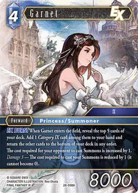 Garnet EX (Dreamlike Oceans) — Final Fantasy TCG Card Value