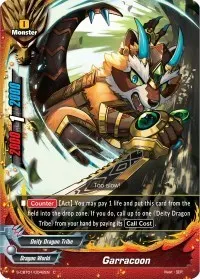 Garracoon (S-CBT01: Golden Garga)