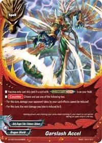 Garslash Accel (S-CBT03: Ultimate Unite)