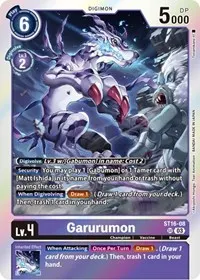 Garurumon (Starter Deck 16: Wolf of Friendship)