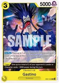 Gastino (Extra Booster: Memorial Collection)