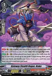 Gateway Stealth Rogue Ataka (V-BT09: Butterfly d'Moonlight)