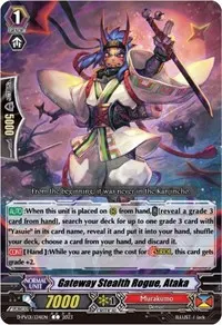 Gateway Stealth Rogue Ataka (D-PV01: History Collection)