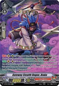 Gateway Stealth Rogue Ataka SP (V-BT09: Butterfly d'Moonlight)