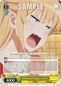 Gathered Again Eriri (Saekano the Movie: Finale)