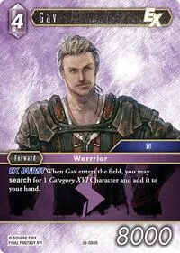 Gav EX (Gunslinger in the Abyss)