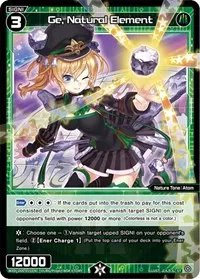 Ge Natural Element (Diva Debut Deck D06: Sanga Muzica Madoka)