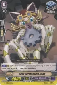 Gear Cat Meshing Cogs (G-TD06: Rallying Call of the Interspectral Dragon) — Cardfight Vanguard Card Value