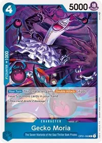 Gecko Moria (Romance Dawn)