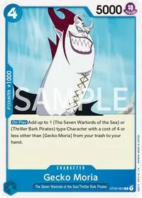 Gecko Moria (Revision Pack Cards)
