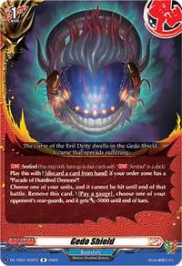 Gedo Shield (DZ-TB01: Future Card Buddyfight)