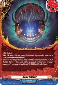 Gedo Shield H (DZ-TB01: Future Card Buddyfight)