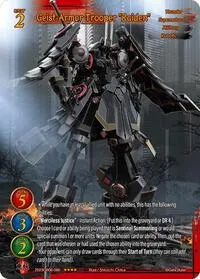 Geist Armor Trooper Raiden (The Demonic & the Divine)