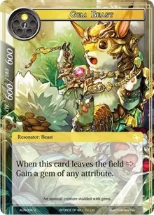 Gem Beast (Ancient Nights)