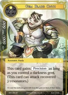 Gem Blade Onyx (Reiya Cluster Starter Deck)