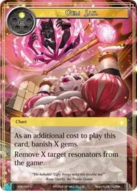 Gem Jail (Advent of the Demon King)