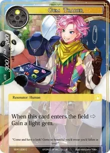 Gem Trader (Reiya Cluster Starter Deck)