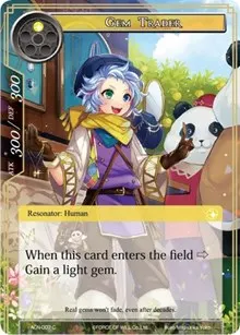 Gem Trader (Ancient Nights)