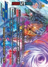 Gemclone Origin Breaker ReB (Buddy Ragnarok)